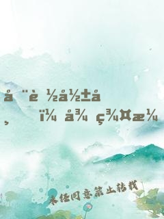 全能影帝，從群演開始